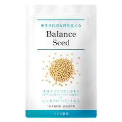 https://thumbnail.image.rakuten.co.jp/@0_mall/kadason/cabinet/05695135/balanceseed/balanceseed-001.jpg