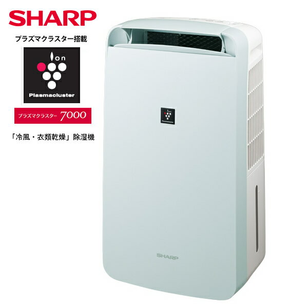  ץå 㡼  ഥ  ഥ  к ýˡں߸ˤۥץ饺ޥ饹 SHARP CM-R100-W ۥ磻