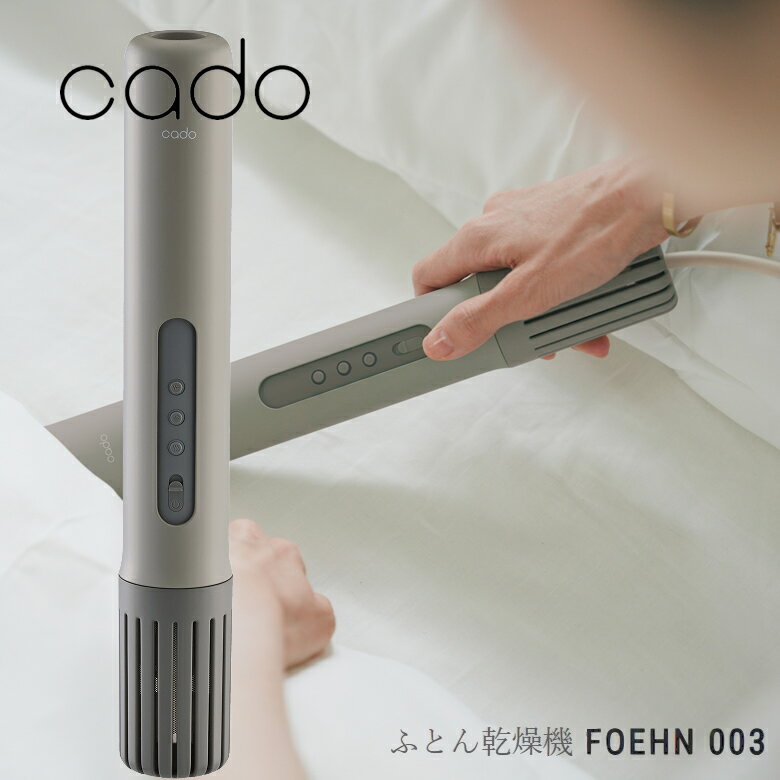 ɡ Ĵ絡 FOEHN-003 Ų⡼ ѥ ĥɥ饤䡼 ༣ ƥå FOEHN 003ڤˤ ץ쥼ȡۡں߸ˤۥ...