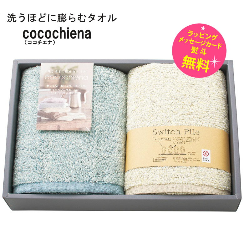 ե 륮ե ޥեС ۿǺ Ķۿ 륻å ͵ cocochiena  ...