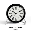 ARNE JACOBSEN アルネ ヤコブセン Roman ローマン 43671 Table Clock テーブル クロック ブラック LEDライト アラーム クオーツ【ギフトラッピング対応】【お取り寄せ】