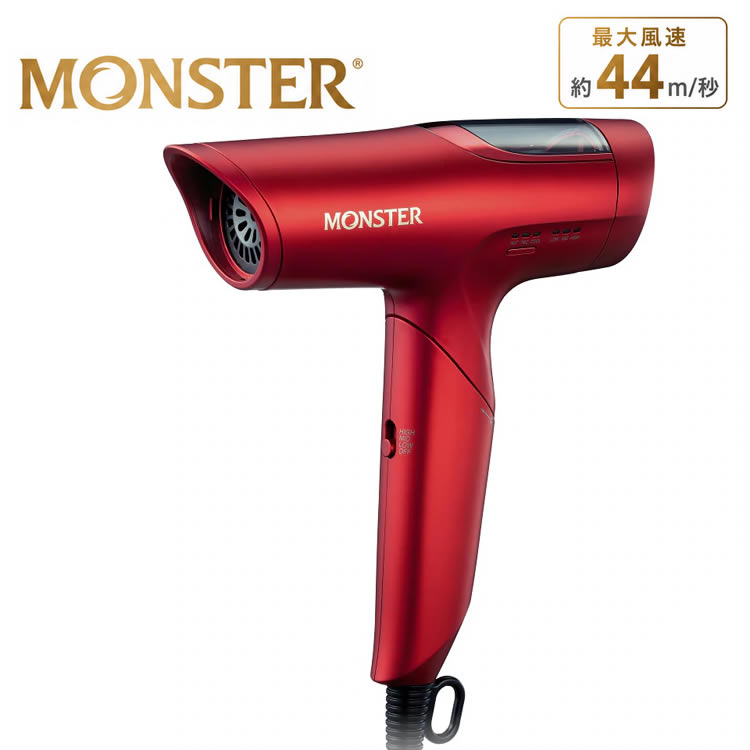 コイズミ モンスター ヘアドライヤー KHD-M800/R レッド BLDC 速乾 軽量 コンパクト 温冷自動切替【お祝い プレゼント】【お取り寄せ】