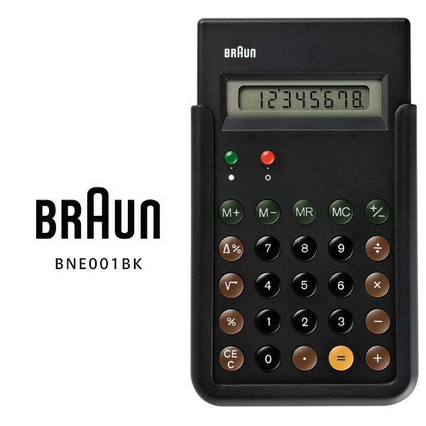 BRAUN uE BNE001BK d fUC 8 dOFF Vv Ki y݌ɂz