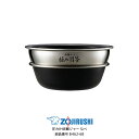 象印 圧力IH炊飯ジャー なべ(内ナベ 内鍋 内釜)対象製品 NP-WD10/NP-WY10M 象印 炊飯器 部品 5.5合炊き用【送料無料】【お取り寄せ】部品...