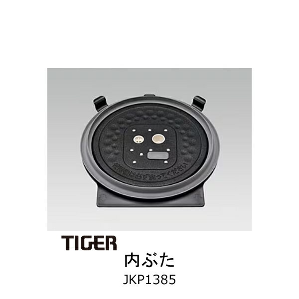 ˡ ӥ㡼 ֤ о JKP-G100K  Ӵ  5.5椭ѡ̵ۡڤ󤻡ʥ JKP1385