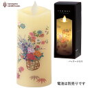 いろはあかり Sサイズ LEDキャンドル【在庫あり】カメヤマキャンドル いろはあかりS 花籠 はなかご