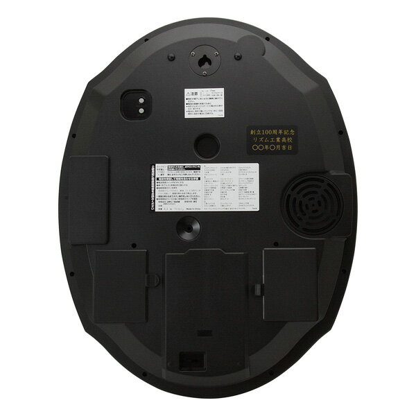 電波 からくり 掛 時計 スモールワールド アルディ 4MN545RH23 Small World メロディ 電波 掛時計 オーロラサウンド 夜眠る秒針 クロック リズム RHYTHM 【お取り寄せ】