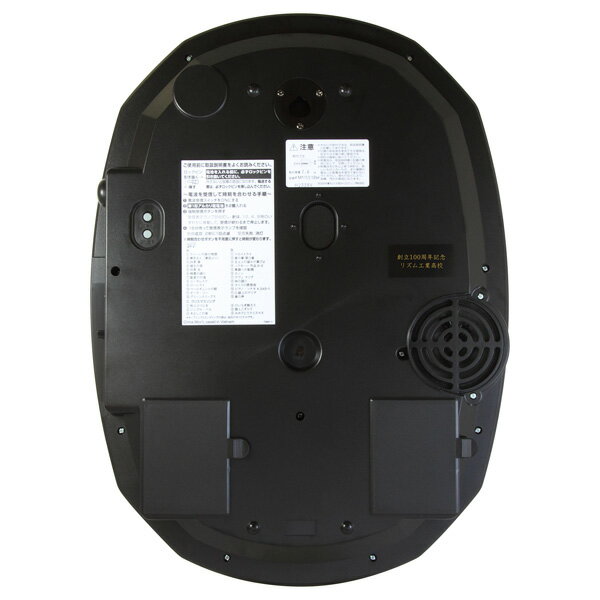 スモールワールドノエルS 4MN551RH03 クロック メロディ 電波 掛時計 からくり スモールワールド Small World リズム時計 RHYTHM 【30%OFF】【お取り寄せ】【記念品】【名入れ】【少数】 【ギフトラッピング対応】【お取り寄せ】