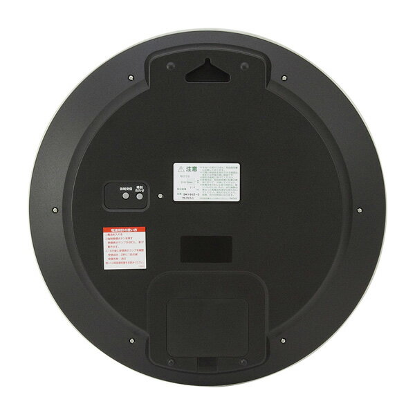 電波 掛 時計 連続秒針 シチズン CITZEN 8MY462-019 連続秒針 夜眠る秒針 電池交換お知らせ ユニバーサルフォント 【お取り寄せ】 [2]