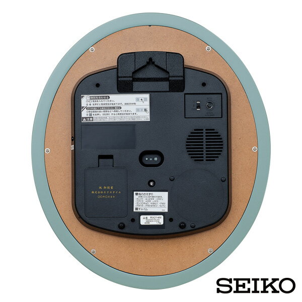 SEIKO[セイコー]【クオーツ　置時計　掛置兼用　木枠】BZ363B [後払不可]【楽ギフ_包装選択】.