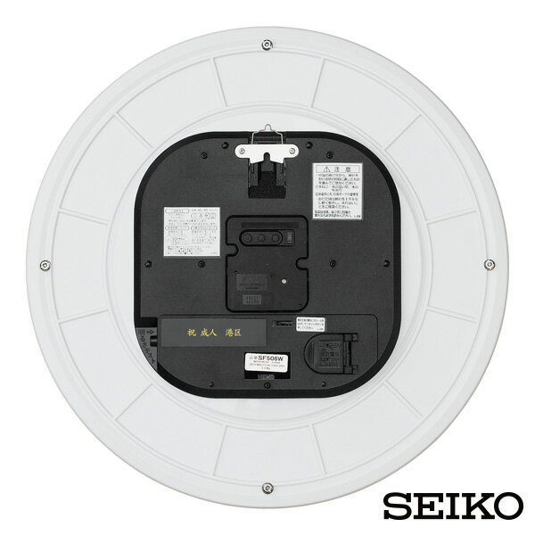 薄型 ソーラー 電波 掛け時計 SF506W セイコークロック 電波クロック ソーラークロック 掛け時計 薄型ソーラープラス 【ギフトラッピング対応】【お取り寄せ】【新生活 応援】 [2]