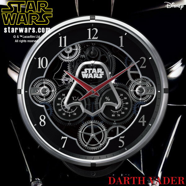 【電波 からくり 掛 時計 スター・ウォーズ ダースベイダー】 KARAKURI CLOCK 4MN533MC02 STAR WARS スター・ウォーズ ダースベイダー Darth Vader 電波時計 からくり 【お取り寄せ】 【20%OFF】【Disneyzone】 【景品 ギフト お歳暮】【新生活 応援】