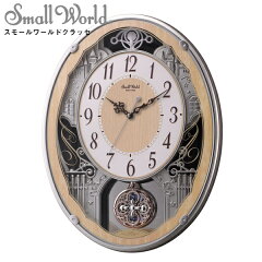 https://thumbnail.image.rakuten.co.jp/@0_mall/kadecoco/cabinet/clock/4mn538rh23-1.jpg