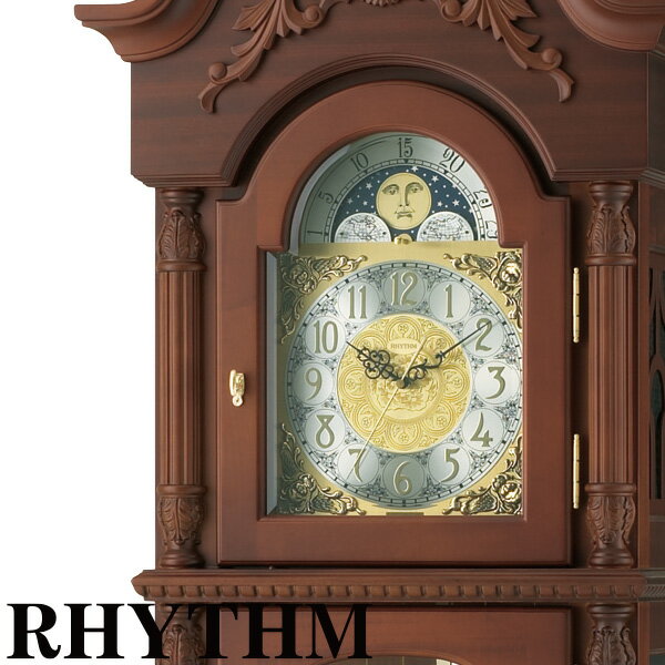 【電波ホールクロック 置き時計 振子時計 クロック 調度品 報時】 HiARM-416R 4RN416RH06 日組 リズム RHYTHM メーカー直送 【プレゼント ギフト 贈り物 ラッピング】【お取り寄せ】