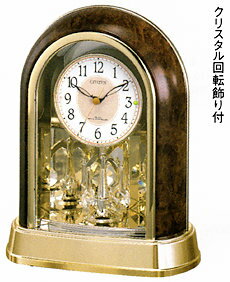 4ry656-023.jpg