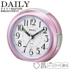 https://thumbnail.image.rakuten.co.jp/@0_mall/kadecoco/cabinet/clock/8rea21dn13.jpg