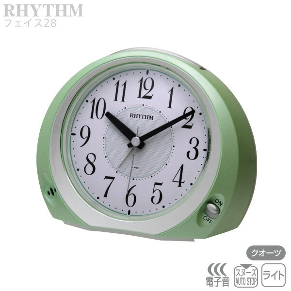 ★記念品・贈答品（結婚、出産、周年、創業、新築祝い）等に・・・ 当店は、シチズンクロック（リズム時計）商品 すべて1個単位から文字入れ可能です。 〜文字入れのQ&amp;A（よくある質問集）〜 但し、文字入れについては有料オプションとなりま...