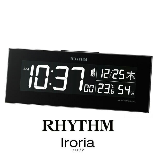 電波 デジタル 時計 イロリア Iroria 8RZ173SR02 電波 スヌーズ アラーム カレンダー 温度 湿度 ブラック LED リズム RHYTHM 