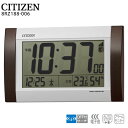 【電波 デジタル 掛 置 時計】 シチズン CITIZEN 8RZ188-006 電波 デジタル 掛 置 時計 電子音 アラーム 温度 湿度 六曜 カレンダー 兼用 【お取り寄せ】