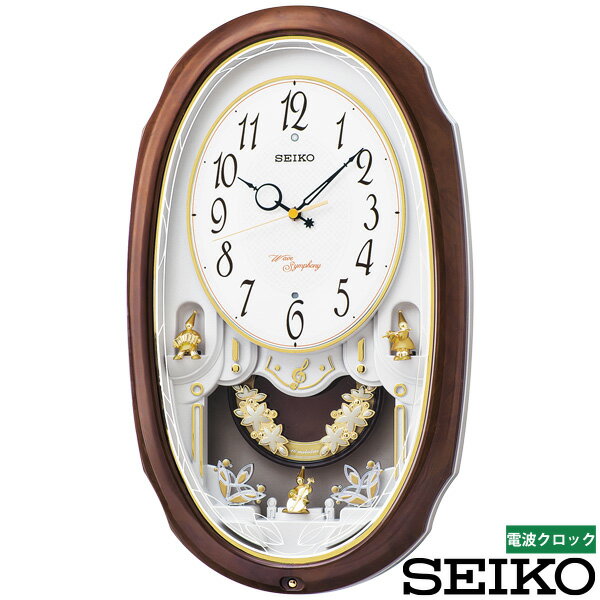 からくり時計 掛け時計 電波時計 クロック メロディ AM260A セイコー SEIKO ウエーブシンフォニー 電波 掛け時計 メ…