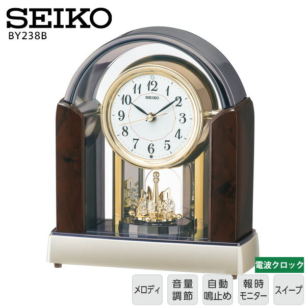 置き時計・掛け時計, 置き時計  BY238B SEIKO 