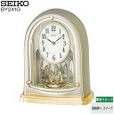 電波 時計 置き 回転飾り BY241G セイコークロック SEIKO 電波 クロック 置き 時計 回転飾り スイープ 【ギフトラッピング対応】【お取り寄せ】