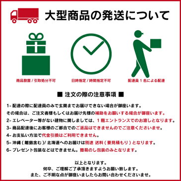 【電波ホールクロック 置き時計 振子時計 クロック 調度品 報時】 HiARM-416R 4RN416RH06 日組 リズム RHYTHM メーカー直送 【お取り寄せ】 【母の日 新生活 お祝い】