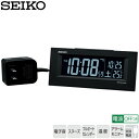 【電波 LED 時計】 DL209K セイコー SEIKO 電波クロック デジタル表示 目覚まし時計 白色 LED 温度 カレンダー 【37%OFF】【お取り寄せ】【令和 ギフト 贈り物】【新生活 応援】