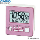 カシオ 電波 デジタル 時計 DQD-805J-4JF CASIO めざまし 温度 湿度 電子音 アラーム スヌーズ LED ライト クロック 【ギフトラッピン...