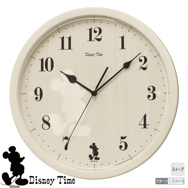 ディズニー ミッキー 掛け時計 FW577A セイコー SEIKO ディズニータイム ミッキーマウス ディズニー Disney スイープ クオーツ 【名入れ】 【Disneyzone】【ギフトラッピング対応】【お取り寄せ】【新生活 応援】のサムネイル