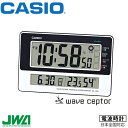 【電波 時計 温度 湿度】 カシオ IDL-170J-7JF CASIO カレンダー 温度 湿度 生活環境 掛 置 兼用 【ギフトラッピング対応】【お取り寄せ】