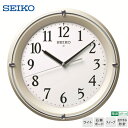 電波 掛 時計 KX381S セイコー SEIKO アナログ クロック 自動全面点灯 明るさ切替 スイープセコンド おやすみ秒針 【ギフトラッピング対応】【お取り寄せ】【新生活 応援】(3)
