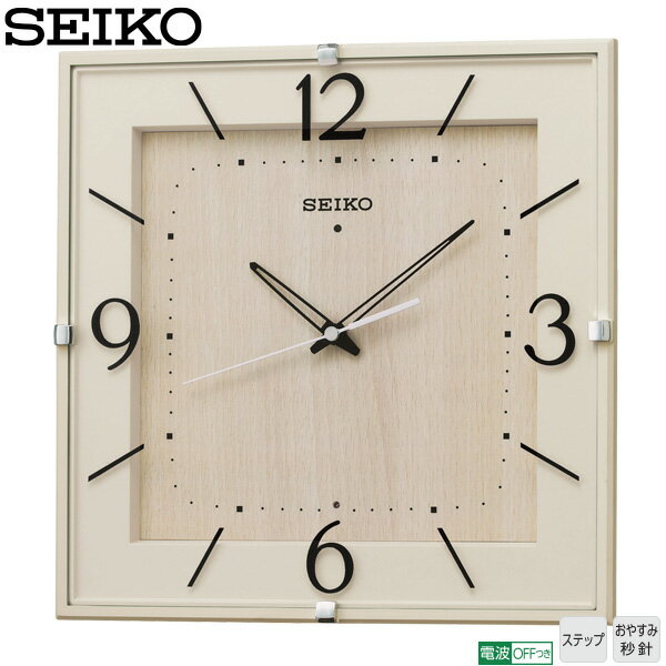 乐天商城 - 電波 掛 時計 KX398A セイコー SEIKO インテリア おやすみ秒針 クロック インテリア【ギフトラッピング対応】【お取り寄せ】【新生活 応援】