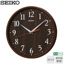 dg | dg ZCR[ SEIKO CeA KX399B Ǌ| AiOyMtgbsOΉzy񂹁zyV z