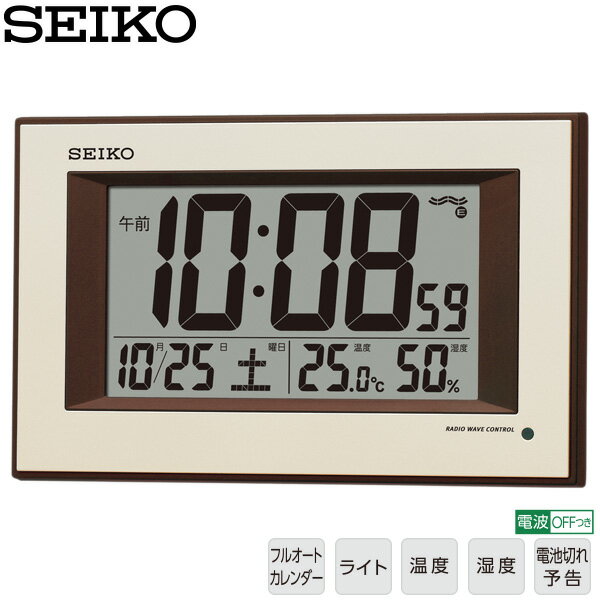 楽天カデココ（家電とギフトの専門店）電波 時計 デジタル SQ438G セイコークロック SEIKO 電波 クロック デジタル カレンダー 温度 湿度 自動点灯 高コントラスト 【ギフトラッピング対応】【お取り寄せ】