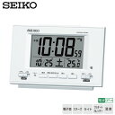 電波 めざまし 温度 時計 SQ778W セイコー SEIKO クロック アラーム 自動点灯 温度計 カレンダー 電子音 【ギフトラッピング対応】【お取り寄せ】(3)