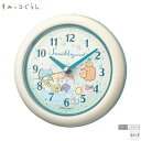 すみっコぐらし 生活防水 クロック CQ224W SEIKO セイコークロック キッチン バスクロック 掛け時計 クオーツ【ギフトラッピング対応】【お取り寄せ】