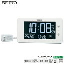 電波 デジタル 時計 DL216W セイコー SEIKO C3MONO シースリーモノ カレンダー 温度 湿度 スヌーズ アラーム 掛 置 兼用 【お取り寄せ】...