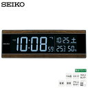 デジタル 電波 クロック DL306B C3 目覚まし 時計 LED 温度 湿度 カレンダー USBポート セイコー SEIKO 【電波 LED デジタル 時計...