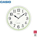 カシオ 電波 掛 時計 IQ-481J-7JF CASIO アナログ シンプル 壁掛 秒針停止機能 レトロ クロック 【お取り寄せ】 【ギフトラッピング対応】