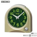 ڊo܂ A[ Cg ߂܂ v KR520G ZCR[NbN SEIKO dq Xk[Y A[ ʒ Cg ~ yMtgbsOΉzy񂹁zyKiz