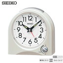 ڊo܂ A[ Cg ߂܂ v KR520W ZCR[NbN SEIKO dq Xk[Y A[ ʒ Cg ~ yMtgbsOΉzy񂹁z