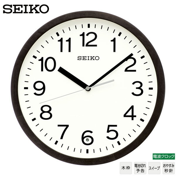   KX249K  SEIKO   䤹ÿ ƥꥢ ̾ ʸ ڥեȥåԥбۡڤ󤻡ۡڿ ۡʡ