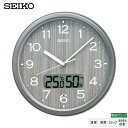 電波 掛 時計 KX273N 温度 湿度 デジタル アナログ ステップ おやすみ秒針 クロック セイコー SEIKO 【ギフトラッピング対応】【お取り寄せ】【新生活 応援】|詳細画像