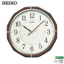 電波 掛 時計 KX274B セイコー クロック ステップ おやすみ 秒針 インテリア SEIKO 【ギフトラッピング対応】【お取り寄せ】【新生活 応援】