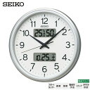 電波 掛 時計 KX275S クロック アナログ デジタル 温湿度計表示 おやすみ秒針 セイコー SEIKO 