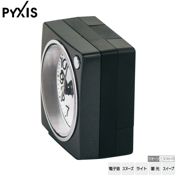 【8/1限定 ポイント最大20倍☆複数購入&エントリー】目ざまし 時計 NR449K クロック セイコー 電子音 時計 ライト ルミ スイープ 目覚まし 蓄光 シンプル クオーツ 【ギフトラッピング対応】【お取り寄せ】