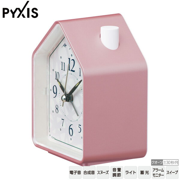 目ざまし 時計 クロック NR452P アラーム ライト バード ネイチャーサウンド スイープ 目覚まし時計 セイコー SEIKO ピクシス PYXIS 【ギフトラッピング対応】【お取り寄せ】 [2]