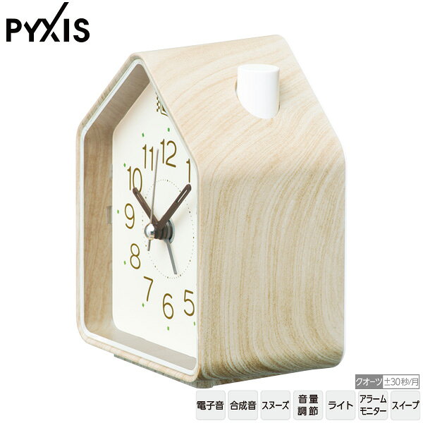目ざまし 時計 クロック NR453A アラーム ライト バード ネイチャーサウンド スイープ 目覚まし時計 セイコー SEIKO ピクシス PYXIS 【ギフトラッピング対応】【お取り寄せ】