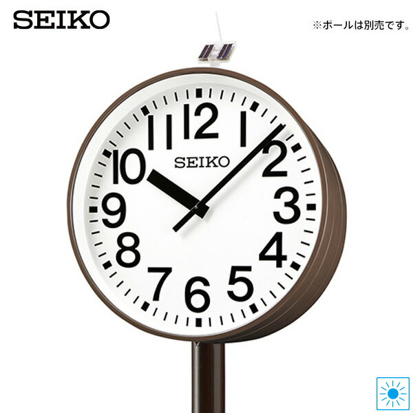 システムクロック QFC-783S セイコークロック SEIKO ソーラー式 アナログ時計 ポリカーポネート 【お取り寄せ】